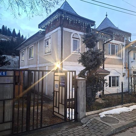 Casa Cu Lavanda 瓦特拉多梅 外观 照片